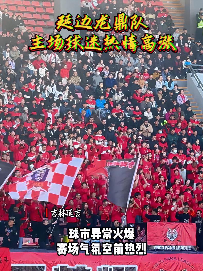 锐不可当首场状态出色，热火观众沸腾！，蒂姆重返赛场赛场气氛高涨(把服务做到极致下一句)