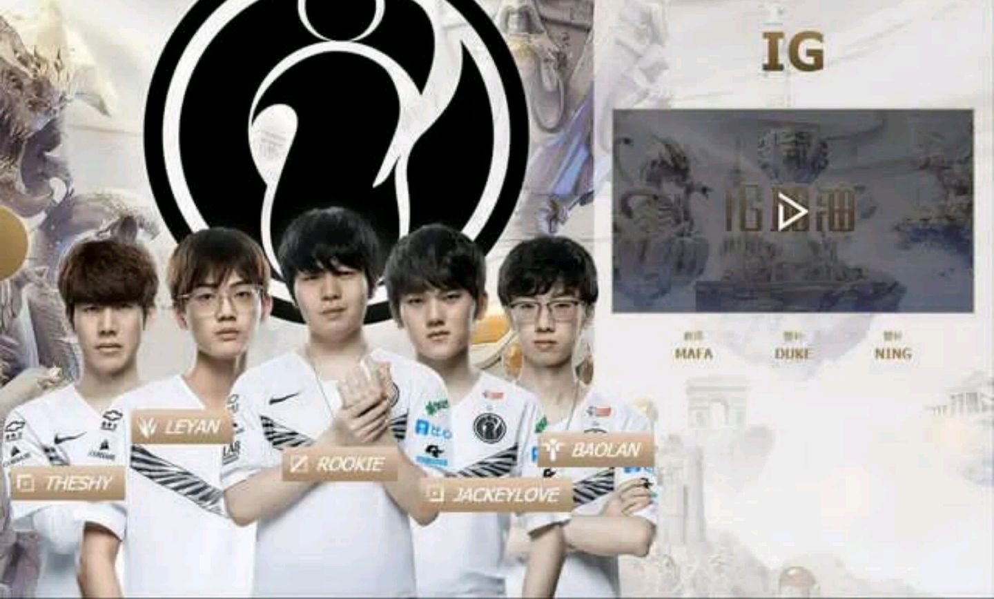 Ning官方宣布出色防守新规，DWG引发争议！比赛高潮迭起-爱游戏