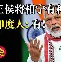 包含杉9NW酺?]没穅e跥>v~顩?[?灺?€嫆埦?的词条-爱游戏中国